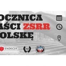 Krakowskie obchodów rocznicy 17 września