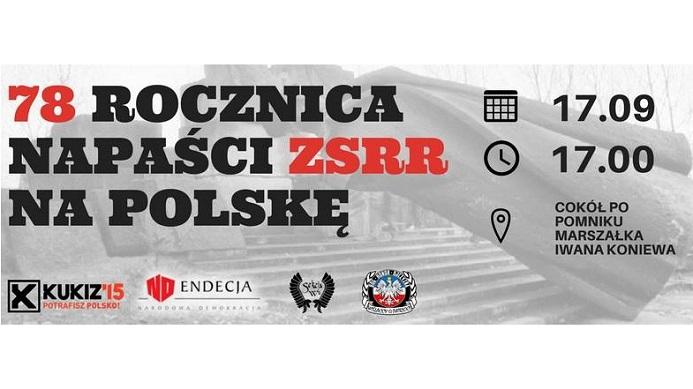 Krakowskie obchodów rocznicy 17 września